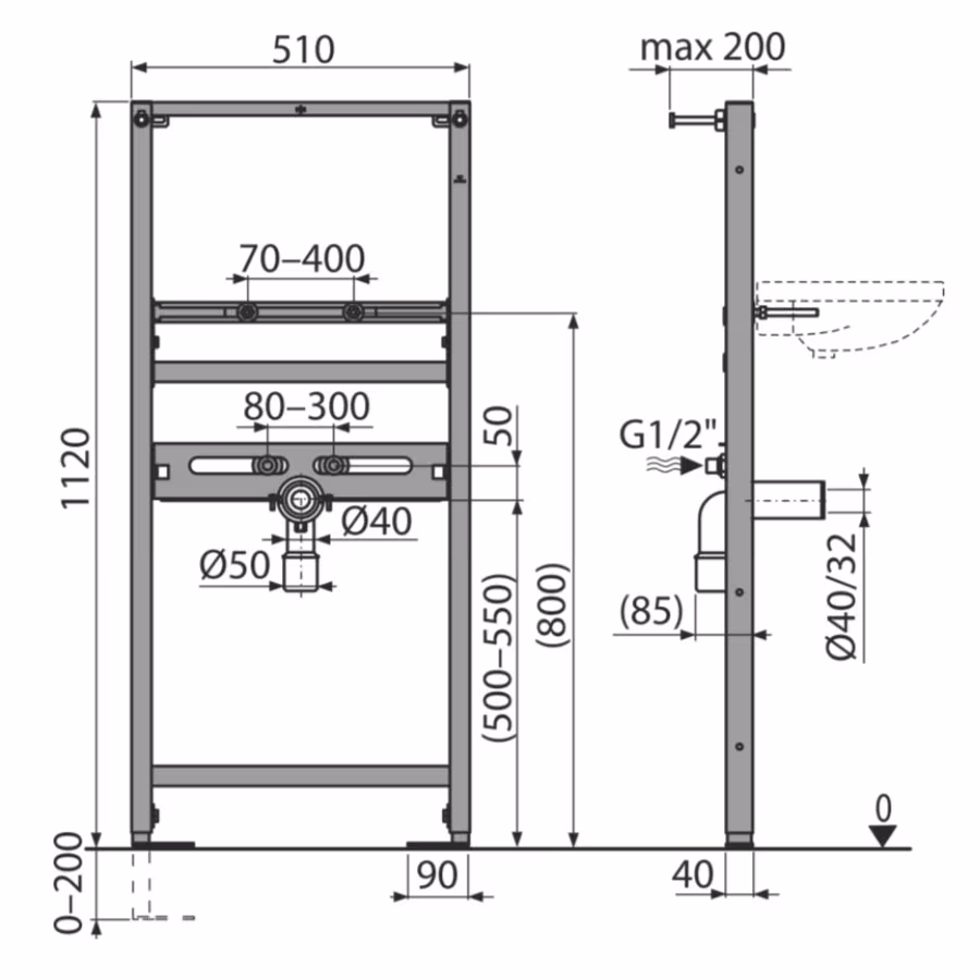 Cadre de montage pour version lavabo hauteur d'installation : 1200mm avec le GTIN 8594045936322 Elément de montage pour lavabo A104 pour montage mural hauteur d'installation 1200 mm d'AlcaPlast avec réf. A10412